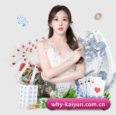智能升级 - AI 与大数据深度融合,为用户提供个性化的智能服务。
